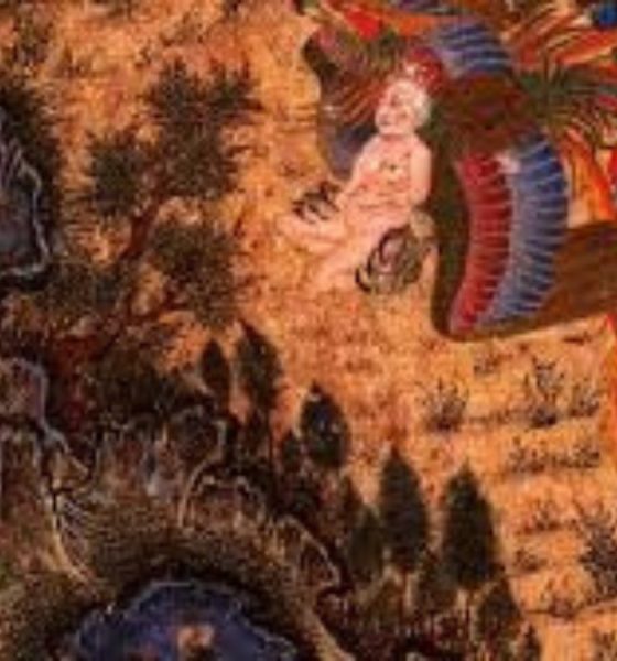 Idramahd: The Mysterious Deity of Ancient Persia